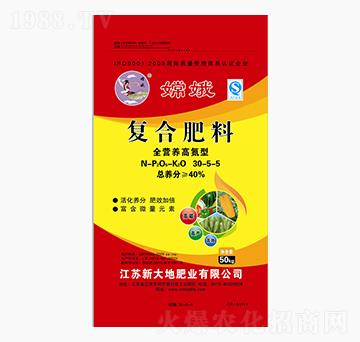 全營養(yǎng)高氮型復(fù)合肥料30-5-5-嫦娥-新大地