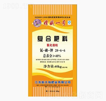 氨化造粒復(fù)合肥料28-6-6-嫦娥一號-新大地
