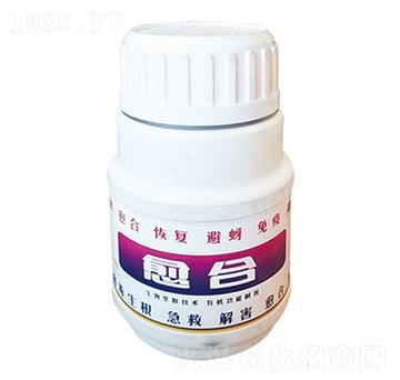 細(xì)胞修復(fù)劑-愈合-瑞苗