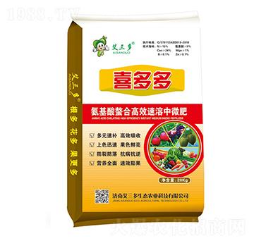 氨基酸螯合速溶中微肥-喜多多-艾三多