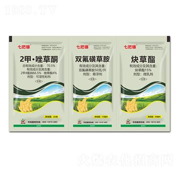 70.5%2甲·唑草酮+50克/升雙氟磺草胺+15%炔草酯-七把鐮-鼎來瑞