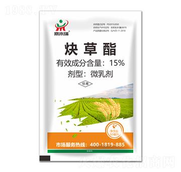 15%炔草酯-鼎來瑞