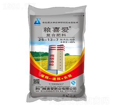 50kg高塔復(fù)合肥料25-13-7-糧喜愛肥業(yè)