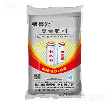 高塔復(fù)合肥料28-6-6-糧喜愛肥業(yè)