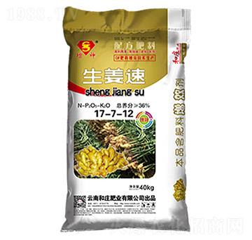 �䷽����17-7-12-������-���f�ʘI(y��)