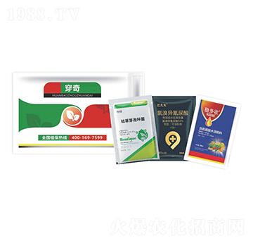 穿奇病害套餐-中科農(nóng)業(yè)