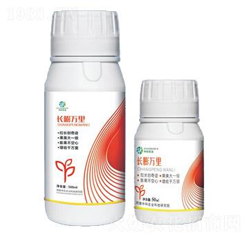 長(zhǎng)膨萬(wàn)里-中科農(nóng)業(yè)