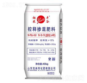 40kg控釋摻混肥料18-12-18-煙農(nóng)豐谷-克來(lái)帝化肥