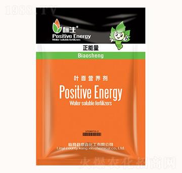 葉面營(yíng)養(yǎng)劑-康鑫化工