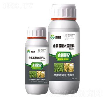 水稻適配含氨基酸水溶肥料-普瑞琪