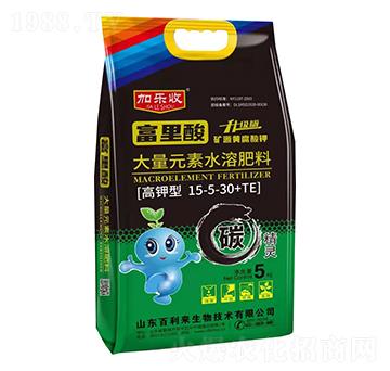 高鉀型大量元素水溶肥料15-5-30+TE 加樂(lè)收 百利來(lái)