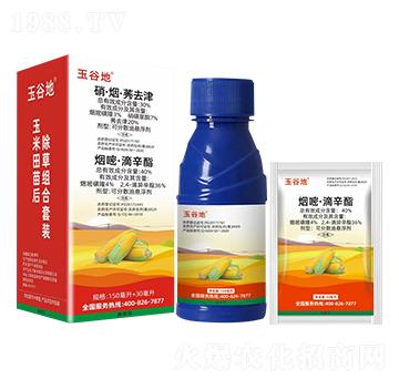 ��������ݬȥ��+���ס������� ��ȵ� (li��n)���r(n��ng)�I(y��)