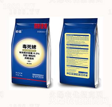 0.5%������-�������{(l��n)��-�T�S�r(n��ng)ˎ