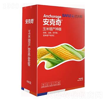 玉米增產(chǎn)神器-安克奇-捷利諾華