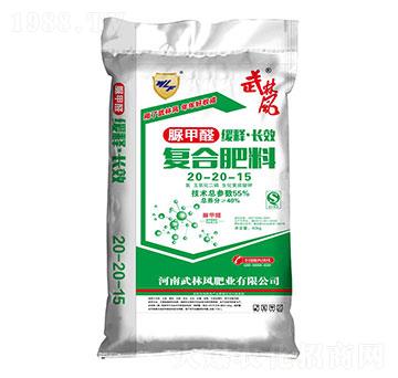 ���ȩ��(f��)�Ϸ���20-20-15-�����L(f��ng)