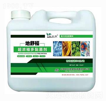 超濃縮多黏菌劑-地舒福-陽光億農