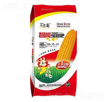 智能緩釋肥18-10-10 天澤豐