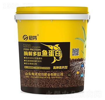 高鉀高鈣型酶解多肽魚蛋白 冠芬