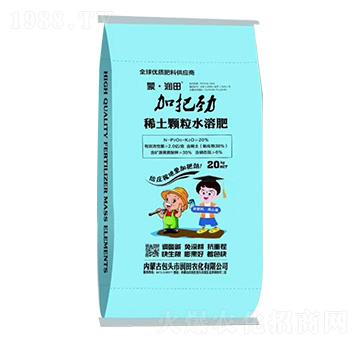 稀土顆粒水溶肥 加把勁 蒙·潤田 蒙奧達