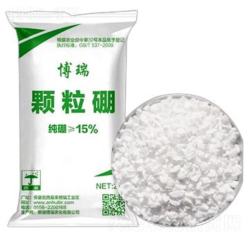 顆?；┡鸱?博瑞農(nóng)化