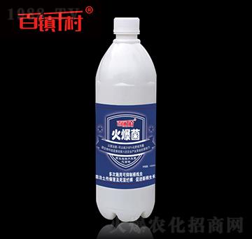 微生物菌劑 火爆菌 百鎮(zhèn)千村 三農生物
