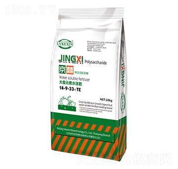 大量元素水溶肥料14-9-33+TE 京囍 綠可欣