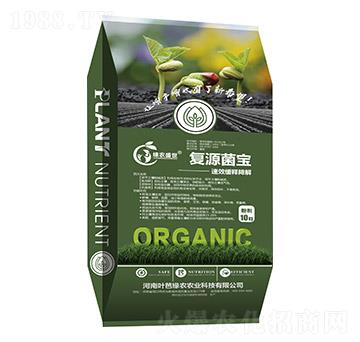 ��Դ����-���rʢ��-�~�ž��r