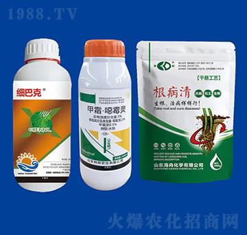 死棵組合① 海冉化學(xué)