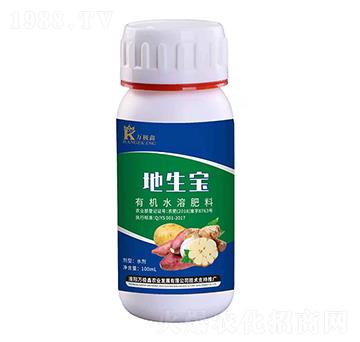 有機水溶肥料 地生寶 易生