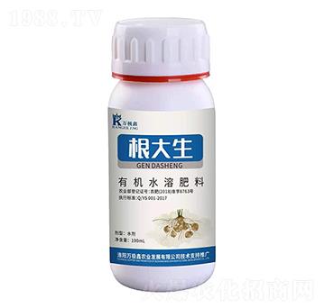 有機水溶肥料 根大生 易生
