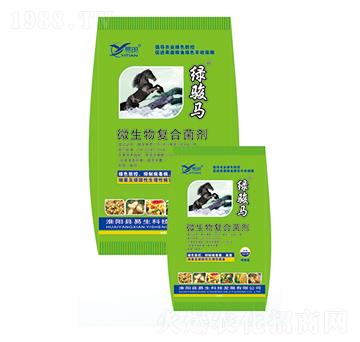 噴施型微生物復(fù)合菌劑 綠駿馬 易生