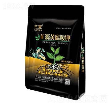 礦源黃腐酸鉀-三夏-陽光國農