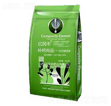 補鈣尚品 億民豐