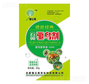 ��Ӣ�(q��)�B(ni��o)�� �ѹ�Ӣ�r(n��ng)�I(y��)