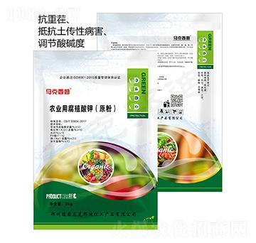 �r�I(y��)�ø�ֳ��⛣�ԭ�ۣ�-�R�˰��