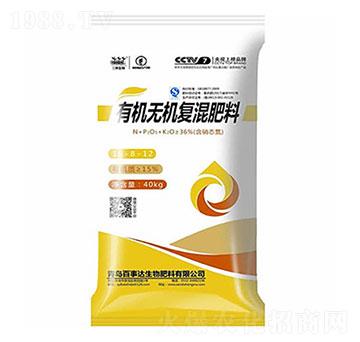 �ЙC�o�C��(f��)��� �����_