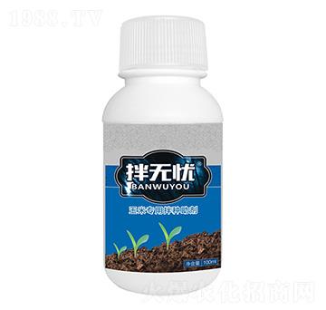 ���׌��ð�N���� ��o�n �Z��ɭ