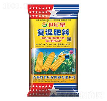 һ���Ԍ��Ï�(f��)�����24-7-9-���o(j��)��