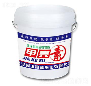 含氨基酸水溶肥料-甲殼素-國(guó)豐高科