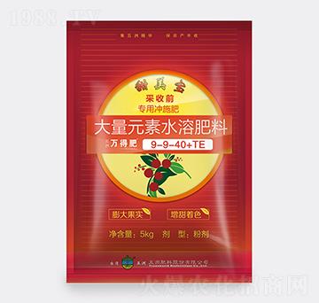 采果沖施型大量元素水溶肥料9-9-40+TE-萬得肥-新維生物