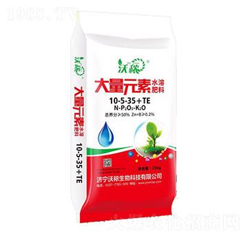 大量元素水溶肥10-5-35+TE 秾邦生物