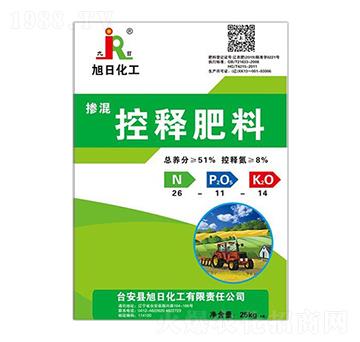 �����ጷ���26-11-14-����-���ջ���