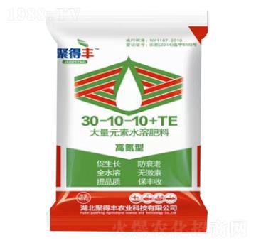 高氮型大量元素水溶肥料30-10-10+TE-花龍農業(yè)
