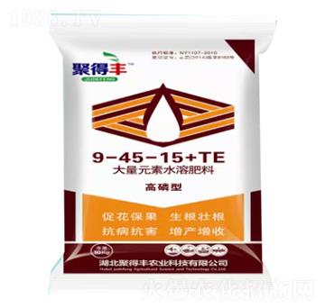 高磷型大量元素水溶肥料9-45-15+TE-花龍農業(yè)
