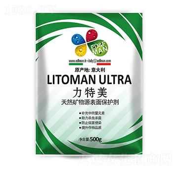 天然礦物表面保護劑-力特美-益碩生物