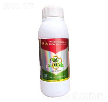 植物生長調(diào)節(jié)劑-扶綠-東寶農(nóng)化