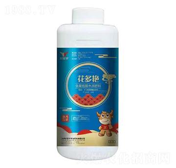 �����G������ֲ��ˮ�ܷ��ϣ�-܎�@ţ