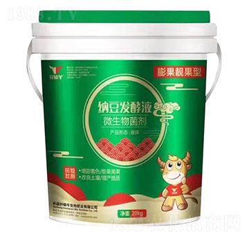 ����n���ͼ{���l(f��)��Һ-܎�@ţ