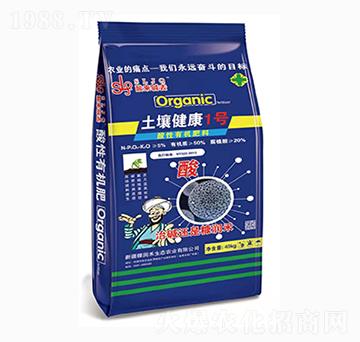 土壤健康1號-糠潤禾