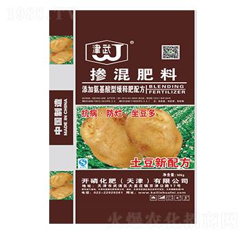 土豆新配方-摻混肥料-開磷化肥
